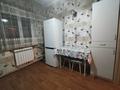 1-комнатная квартира · 40 м² · 8/9 этаж, мкр Аксай-2 за 27.4 млн ₸ в Алматы, Ауэзовский р-н — фото 7
