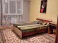 3-комнатная квартира · 109.9 м² · 2/12 этаж, Масанчи за 500 000 ₸ в Алматы, Бостандыкский р-н — фото 6
