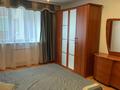 3-комнатная квартира · 109.9 м² · 2/12 этаж, Масанчи за 500 000 ₸ в Алматы, Бостандыкский р-н — фото 5