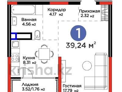 1-комнатная квартира · 39 м² · 3/4 этаж, Кульджинский тр-т 80/3 за 38.5 млн ₸ в Алматы, Медеуский р-н