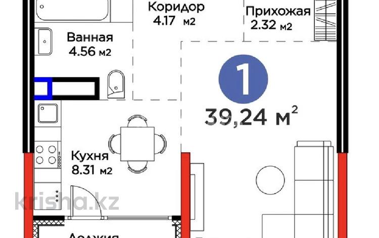 1-комнатная квартира · 39 м² · 3/4 этаж, Кульджинский тр-т 80/3 за 38.5 млн ₸ в Алматы, Медеуский р-н — фото 2