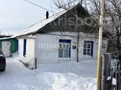 Отдельный дом · 4 комнаты · 65.1 м² · 8 сот., Щербаково за 5.5 млн 〒 в Костанайской обл.