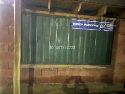 Общепит · 8 м² за 150 000 ₸ в Алматы, Турксибский р-н