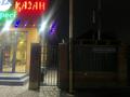 Общепит · 8 м² за 150 000 ₸ в Алматы, Турксибский р-н — фото 2
