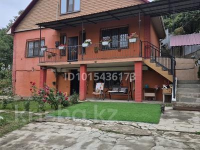 Жеке үй · 4 бөлме · 140 м² · 11 жүзд., Тастыбұлақ ш/а., Ермек 66, бағасы: 120 млн ₸ в Алматы, Наурызбайский р-н