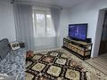 Жеке үй · 4 бөлме · 140 м² · 11 жүзд., Тастыбұлақ ш/а., Ермек 66, бағасы: 120 млн ₸ в Алматы, Наурызбайский р-н — фото 28