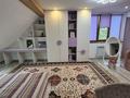 Жеке үй · 4 бөлме · 140 м² · 11 жүзд., Тастыбұлақ ш/а., Ермек 66, бағасы: 120 млн ₸ в Алматы, Наурызбайский р-н — фото 34