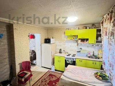 Отдельный дом · 2 комнаты · 31 м² · 20 сот., Нурсултана Назарбаева 249 за 10 млн 〒 в Восточно-Казахстанской обл.