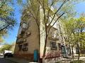 2-бөлмелі пәтер · 43.9 м² · 5/5 қабат, Азатык 46а, бағасы: 23 млн ₸ в Атырау