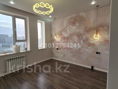 3-бөлмелі пәтер · 84 м² · 14/20 қабат, Айнакол 66/1, бағасы: 46.5 млн ₸ в Астане, Алматы р-н