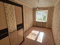 3-комнатная квартира · 55.1 м² · 5/5 этаж, тауелсиздик за 19 млн ₸ в Костанае — фото 11