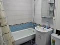 3-комнатная квартира · 55.1 м² · 5/5 этаж, тауелсиздик за 19 млн ₸ в Костанае — фото 6