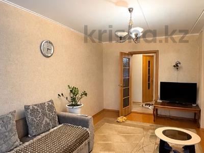 3-бөлмелі пәтер · 61 м² · 1/5 қабат, 50 лет Октября 116, бағасы: 17 млн ₸ в Рудном