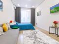 1-комнатная квартира · 37.4 м², Туран 34а за 20 000 ₸ в Астане, Есильский р-н — фото 2