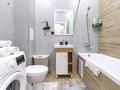 1-комнатная квартира · 37.4 м², Туран 34а за 20 000 ₸ в Астане, Есильский р-н — фото 10