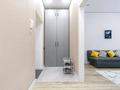 1-комнатная квартира · 37.4 м², Туран 34а за 20 000 ₸ в Астане, Есильский р-н — фото 16