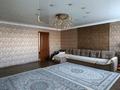 2-комнатная квартира · 56.6 м² · 5/5 этаж, Чайковского за 16.8 млн ₸ в Петропавловске — фото 4