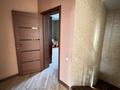 Отдельный дом · 5 комнат · 250 м² · 6 сот., Шухова 75 за 850 000 ₸ в Алматы, Медеуский р-н — фото 29