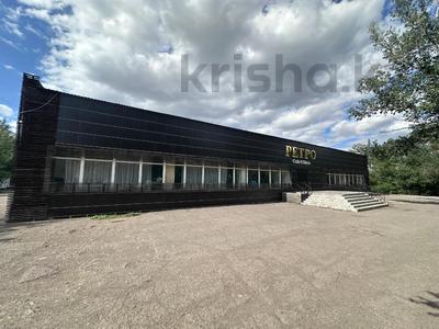 Общепит · 3000 м² за 450 млн ₸ в Экибастузе
