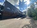 Общепит · 3000 м² за 450 млн ₸ в Экибастузе — фото 6