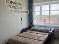 1-комнатная квартира · 36 м² · 9/9 этаж, Абая 102 — Универмаг за 130 000 ₸ в Уральске — фото 2