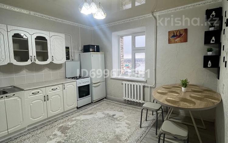 1-комнатная квартира · 36 м² · 9/9 этаж, Абая 102 — Универмаг за 130 000 ₸ в Уральске — фото 8