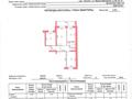 3-комнатная квартира · 77 м² · 5/5 этаж, мкр. Зачаганск пгт, Монкеулы 115 за 23.5 млн ₸ в Уральске — фото 8