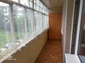 2-комнатная квартира, 52.1 м², 3/5 этаж, гоголя за 20.5 млн 〒 в Костанае — фото 10