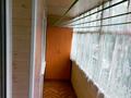 2-комнатная квартира, 52.1 м², 3/5 этаж, гоголя за 20.5 млн 〒 в Костанае — фото 15