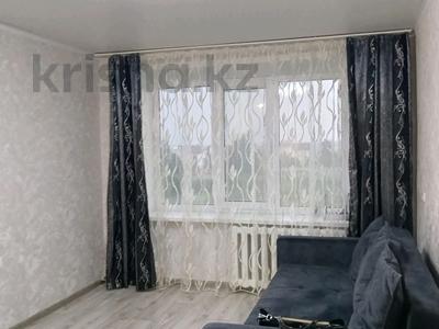 2-бөлмелі пәтер · 41.6 м² · 4/5 қабат, 50 лет Октября 14, бағасы: 10 млн ₸ в Рудном
