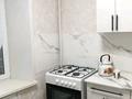 2-бөлмелі пәтер · 41.6 м² · 4/5 қабат, 50 лет Октября 14, бағасы: 10 млн ₸ в Рудном — фото 14