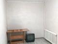 2-бөлмелі пәтер · 41.6 м² · 4/5 қабат, 50 лет Октября 14, бағасы: 10 млн ₸ в Рудном — фото 9