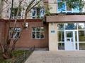 Еркін · 55 м², бағасы: 35 млн ₸ в Астане, Есильский р-н — фото 11
