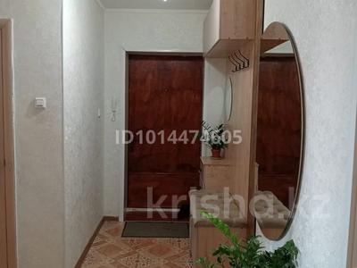 2-бөлмелі пәтер · 60 м² · 7/10 қабат, Гагарина, бағасы: 21.5 млн ₸ в Уральске