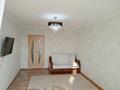 2-бөлмелі пәтер · 60 м² · 7/10 қабат, Гагарина, бағасы: 21.5 млн ₸ в Уральске — фото 3