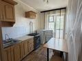 3-комнатная квартира · 65 м² · 5/5 этаж, 4 микрорайон 7 — СОШ 3 , казпочта за 200 000 ₸ в Аксае — фото 3