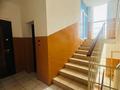 3-комнатная квартира · 90 м² · 4/10 этаж, Маметова 29 за 350 000 ₸ в Атырау, мкр Жилгородок — фото 2