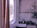 4-комнатная квартира, 80 м², 2/5 этаж, мкр Восток 55 за ~ 31 млн 〒 в Шымкенте, Енбекшинский р-н — фото 8