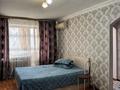 1-комнатная квартира · 30 м² · 3/4 этаж, наурызбай батыра за 27 млн ₸ в Алматы, Алмалинский р-н — фото 4