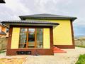 Отдельный дом · 5 комнат · 350 м² · 18 сот., мкр Алтын Бесик, Райымбека 540/12 — Карсити за 250 млн ₸ в Алматы, Ауэзовский р-н — фото 20