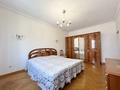 4-комнатная квартира · 193 м² · 2/7 этаж, мкр Самал-2 91 за 190 млн ₸ в Алматы, Медеуский р-н — фото 11