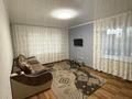 1-бөлмелі пәтер · 32 м² · 5/5 қабат, Тауелсиздик — Куйши Дина, бағасы: 12.8 млн ₸ в Астане, Алматы р-н — фото 4