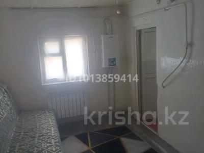 Үйдің бір бөлігі · 3 бөлме · 104 м² · 8 жүзд., 2-я заводская 26 б, бағасы: 14 млн ₸ в Таразе