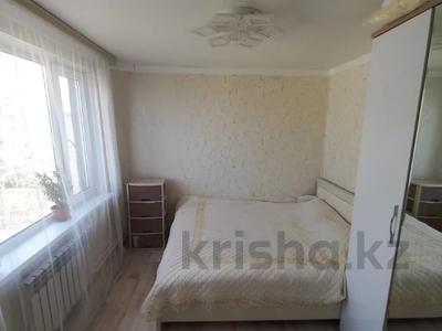 Продажа квартир в Западно-Казахстанской обл.: 3-комнатная квартира · 48.1 м² · 5/5 этаж, циолковского 37/2 за 17 млн 〒 3-комнатная квартира · 48.1 м² · 5/5 этаж, циолковского 37/2 за 17 млн 〒 в Уральске