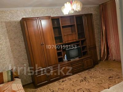 Аренда квартир в Западно-Казахстанской обл.: 1-комнатная квартира · 37 м² · 9/9 этаж, 5 мик 24 — Торговый центр Лидер за 90 000 〒 1-комнатная квартира · 37 м² · 9/9 этаж, 5 мик 24 — Торговый центр Лидер за 90 000 〒 в Аксае