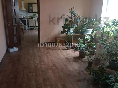 7-бөлмелі пәтер · 170 м² · 1/2 қабат, Танжарык, бағасы: 30 млн ₸ в Ленгере