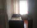 7-бөлмелі пәтер · 170 м² · 1/2 қабат, Танжарык, бағасы: 30 млн ₸ в Ленгере — фото 4