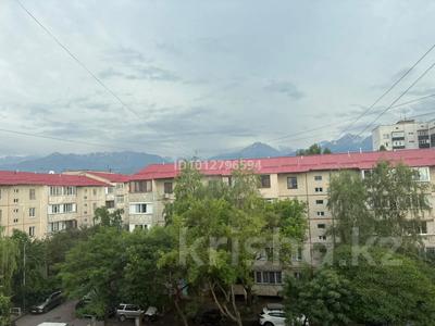 4-комнатная квартира · 82 м² · 5/5 этаж, мкр Мамыр-1 9 — Шаляпина/Момышулы за 75 млн 〒 в Алматы, Ауэзовский р-н