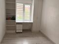 4-бөлмелі пәтер · 82 м² · 5/5 қабат, мкр Мамыр-1 9 — Шаляпина/Момышулы, бағасы: 75 млн ₸ в Алматы, Ауэзовский р-н — фото 13