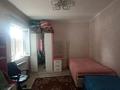 Часть дома · 3 комнаты · 60 м² · 2 сот., Бурундайская 79 за 35 млн ₸ в Алматы, Турксибский р-н — фото 11